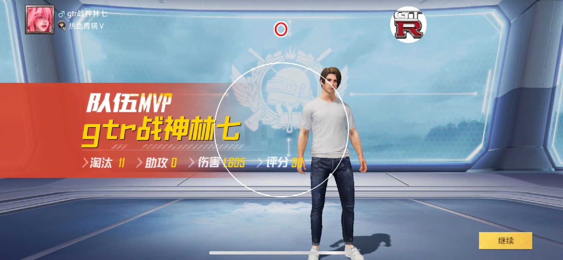 维持游戏健康：和平精英开发团队如何与社区合